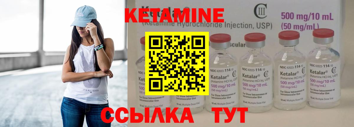 Конопля Владимир
