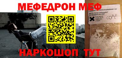 гидра Аргун