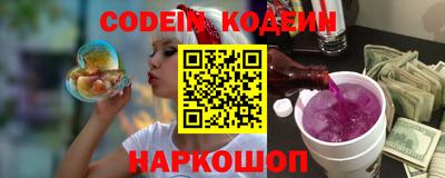 кокаин колумбия Апрелевка