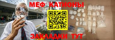 альфа пвп VHQ Апшеронск