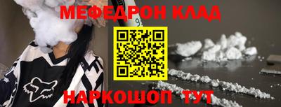 кокаин колумбия Апрелевка