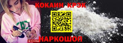 альфа пвп VHQ Апшеронск