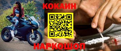 альфа пвп VHQ Апшеронск
