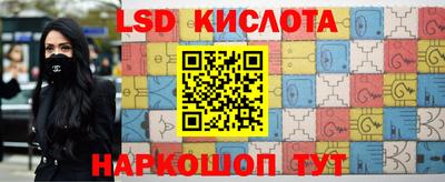 кокаин колумбия Апрелевка