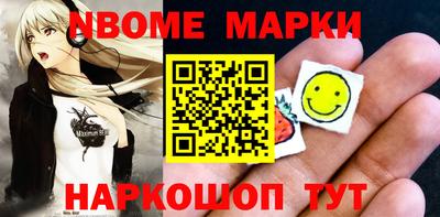 кокаин колумбия Апрелевка