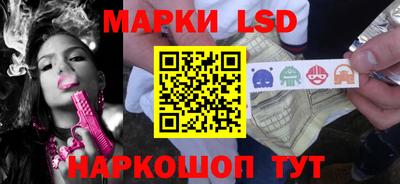 кокаин колумбия Апрелевка