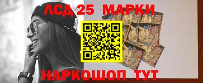 кокаин колумбия Апрелевка