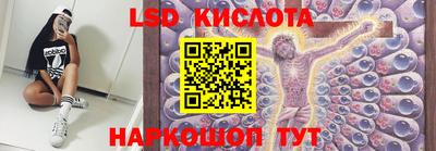 кокаин колумбия Апрелевка