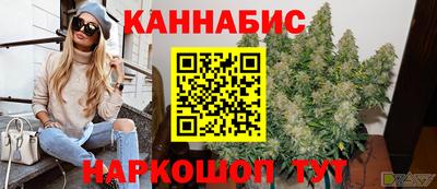 гидра Аргун