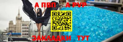 кокаин колумбия Апрелевка