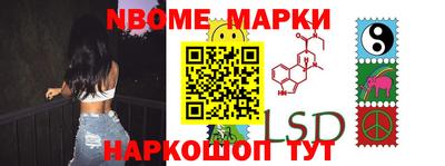 кокаин колумбия Апрелевка