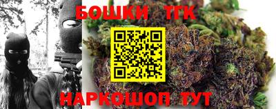 альфа пвп VHQ Апшеронск