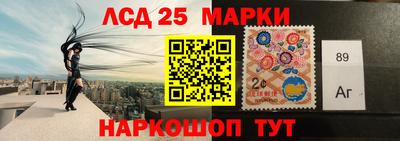 кокаин колумбия Апрелевка