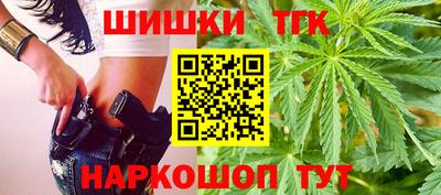 альфа пвп VHQ Апшеронск