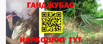 кокаин колумбия Апрелевка