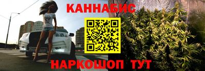альфа пвп VHQ Апшеронск