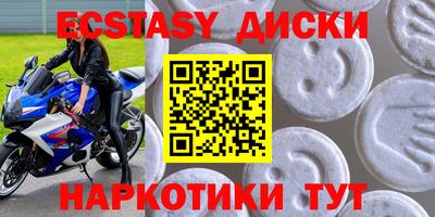 кокаин колумбия Апрелевка