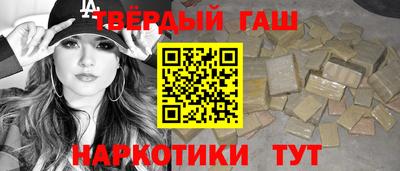 кокаин колумбия Апрелевка