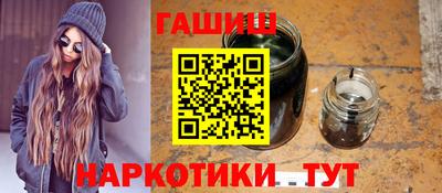 кокаин колумбия Апрелевка