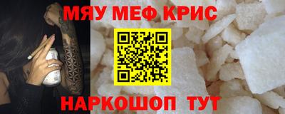 кокаин колумбия Апрелевка