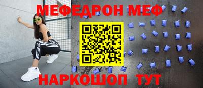 кокаин колумбия Апрелевка