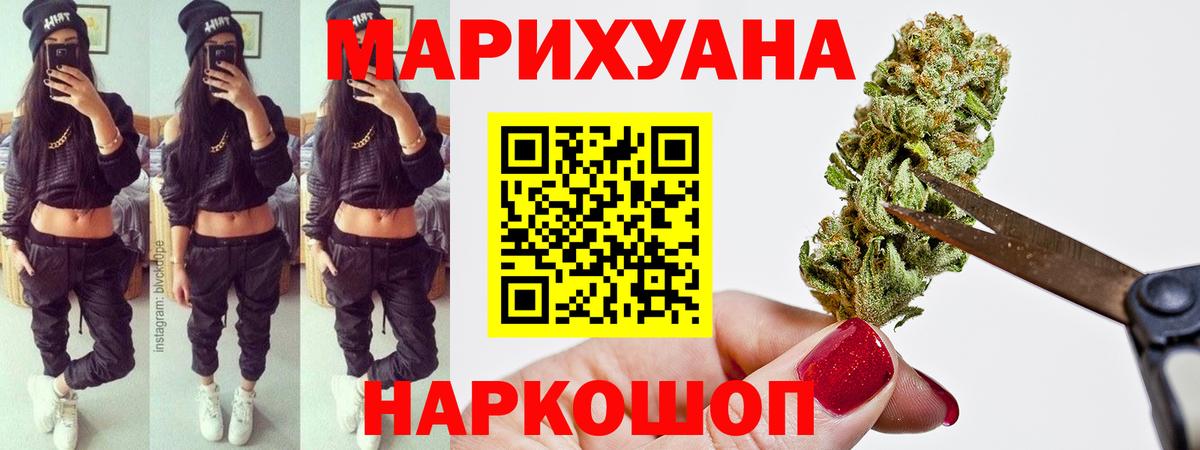 Каннабис ГИДРОПОН Владимир